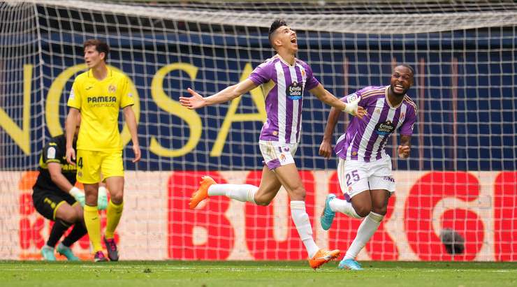 Bóng đã đi vào lưới! Selim Amallah thực hiện một đường chọc khe chuẩn xác cho Jawad El Yamiq (Valladolid) và cầu thủ này bứt tốc vào vòng cấm để tung một cú sút tuyệt đẹp vào ngay giữa khung thành. Tỉ số đã được thay đổi thành 0:2.