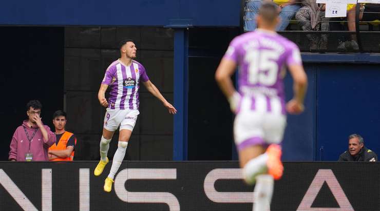 Bàn thắng đến từ một tình huống phối hợp đồng đội tuyệt vời! Selim Amallah (Valladolid) đón một đường chuyền hoàn hảo và tung một cú sút chìm xuất sắc vào giữa khung thành. Thủ môn không thể làm gì với những cú sút như thế.