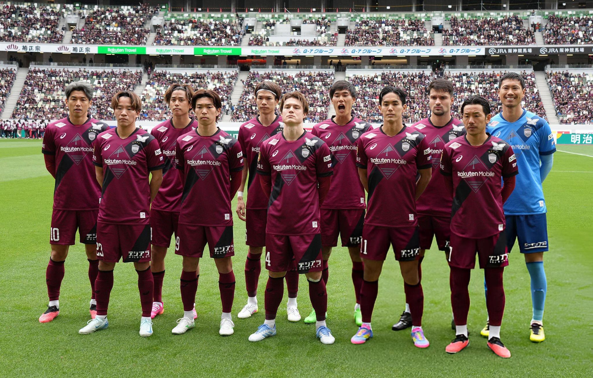 Nhận định Toyko Verdy vs Vissel Kobe: Một 9 một 10
